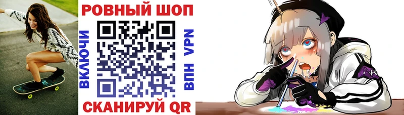 Магазины продажи наркотиков Кировск МДМА  Каннабис 