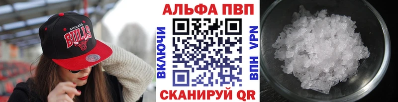 A PVP СК КРИС где найти Кировск