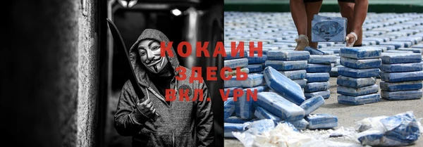 героин Баксан
