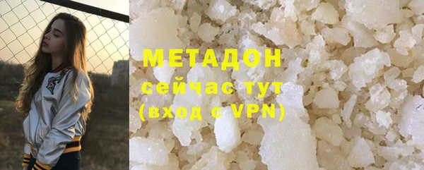 индика Балабаново