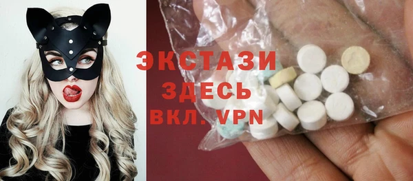 индика Балабаново