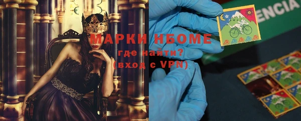 героин Баксан