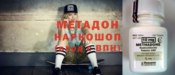 героин Баксан