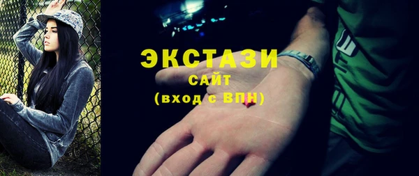 хмурый Балахна