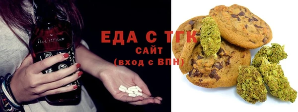 героин Баксан