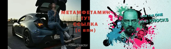 героин Баксан