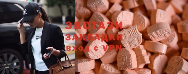 героин Баксан