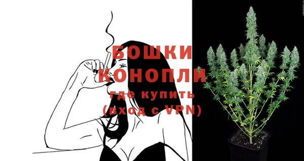 хмурый Балахна