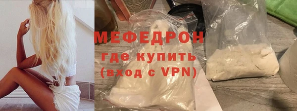 индика Балабаново
