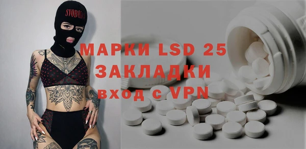 хмурый Балахна