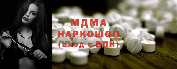 героин Баксан