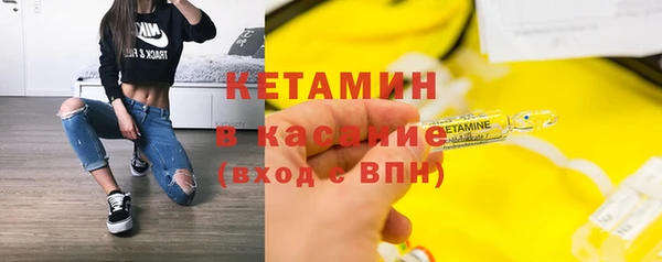 героин Баксан