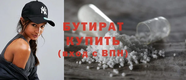 хмурый Балахна