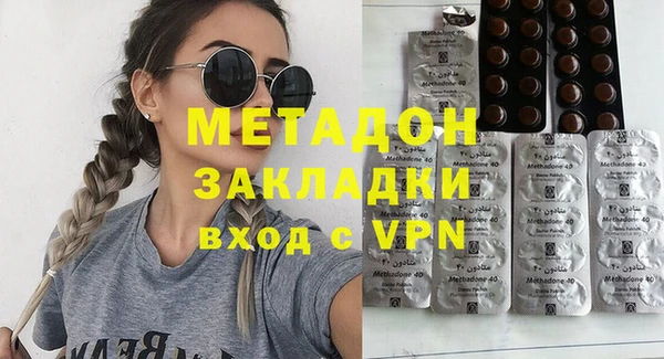 героин Баксан