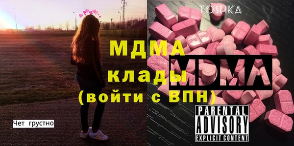 героин Баксан