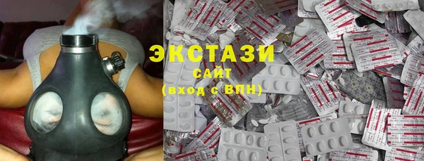 героин Баксан