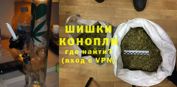 хмурый Балахна