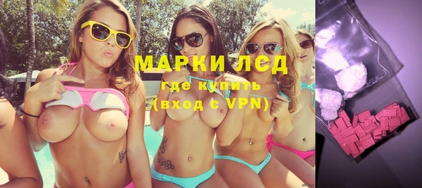 героин Баксан