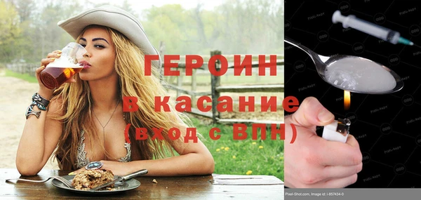 хмурый Балахна