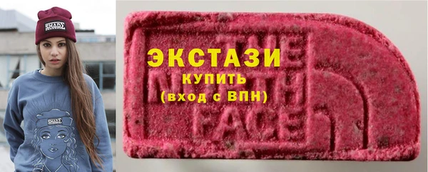 героин Баксан