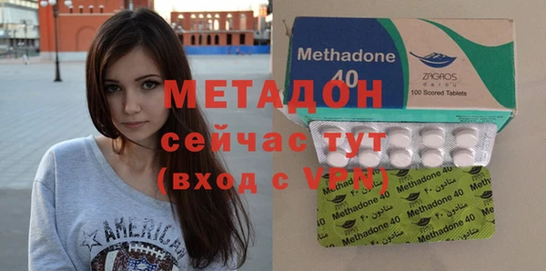 хмурый Балахна