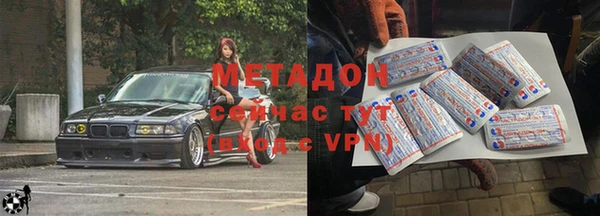 индика Балабаново