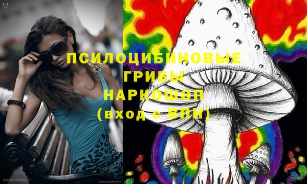 героин Баксан
