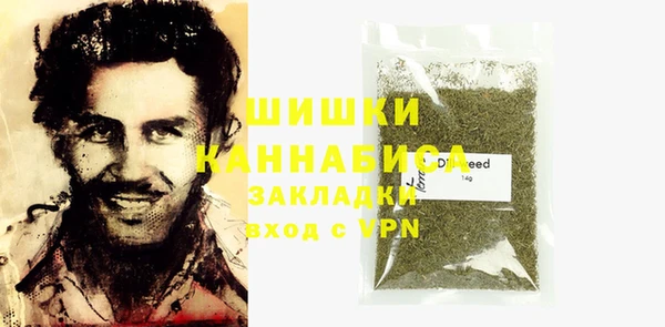 героин Баксан
