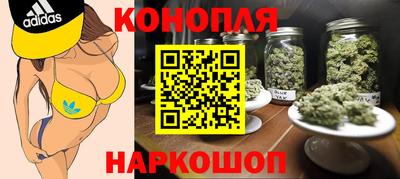 гашик Краснокаменск