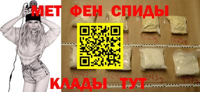 гашик Краснокаменск